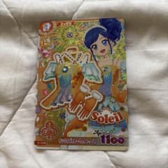 アイカツカード サンライズスターウェイトップス PRのサムネイル