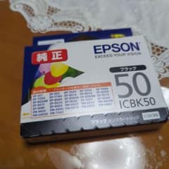 EPSON 純正インクカートリッジ ICBK50 黒 BLACK ブラックのサムネイル