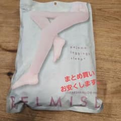 ベルミス  パジャマレギンス　スリーププラス   Lサイズ (ピンク)のサムネイル