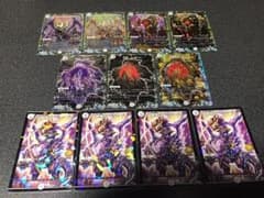白零サッヴァーク パーツのサムネイル