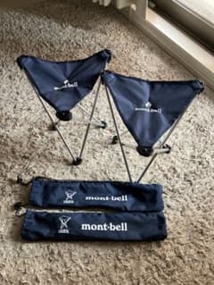 mont-bell アウトドアチェア ネイビー 2脚セットのサムネイル