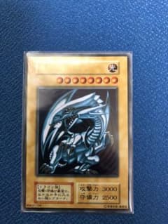 遊戯王 青眼の白龍 ステンレスのサムネイル