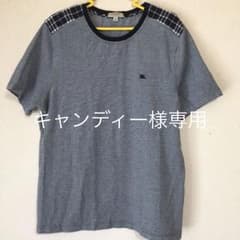 バーバリー 半袖tシャツのサムネイル