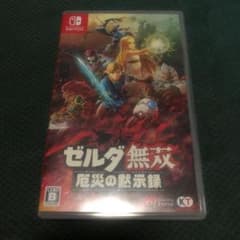 【Switch】ゼルダ無双 厄災の黙示録のサムネイル