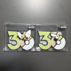 アブリー　アブリボン ポケモン30周年記念 マグネット 2個セットのサムネイル