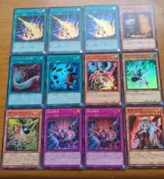 遊戯王デュエルモンスターズ 優良 まとめ売り 引退 - メルカリ