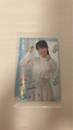 日向坂46 ローソン ウエハース 平尾帆夏のサムネイル