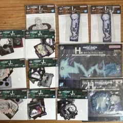 HUNTER×HUNTER 이치 반 쿠지 H상 고무 컬렉션 ,I상,J상