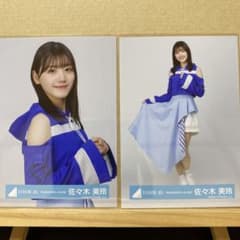 m57585452714_1.jpg?1693675073