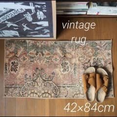 ヴィンテージラグ トルコラグ スモールラグ Vintage rug 11＊ - メルカリ