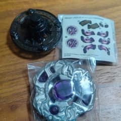 【正規品】グラディエーターバハムディア 未使用 メタルファイトベイブレード 正規品】グラディエーターバハムディア 未使用 メタルファイト