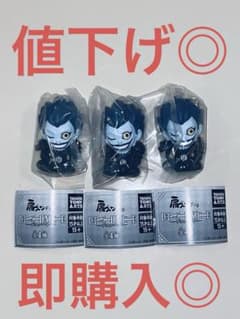 デスノート　肩ズンFig. リューク　ガチャガチャ　DEATHNOTE セットのサムネイル