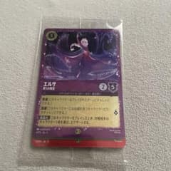 m57586122935_1.jpg?1785534122
