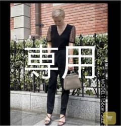 ミント様専用のサムネイル
