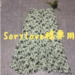 新品ユニクロプリントマーメイドロングスカートのサムネイル