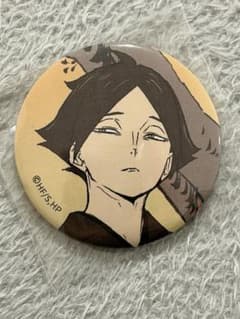 ハイキュー 排球四季景 春ノ陣 トレーディング缶バッジ 角名倫太郎