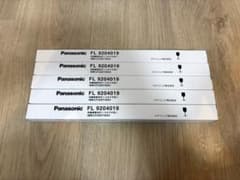 Panasonic 冷陰極蛍光灯 FL9204019 5本まとめ売り - メルカリ