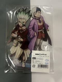 Dr.STONE DMMスクラッチ アクリルスタンド 千空 ゲン - メルカリ