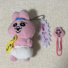 【おぱんちゅうさぎ】 セリフつきマスコットのサムネイル