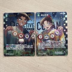 名探偵コナンカードゲーム 疾風の煌めき服部平次 遠山和葉 SRP 2枚セットのサムネイル