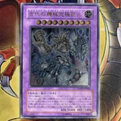 m57588577643_1.jpg?1702946225