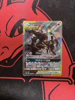 ブラッキー＆ダークライGX タグチームカード | Shop at Mercari from
