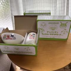 アンパンマン　茶碗、湯のみセットのサムネイル