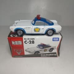 m57589119264_1.jpg?1716605903