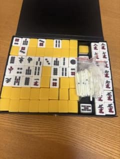 麻雀牌セット 黄色背面 ケース付き全部揃ってます - メルカリ