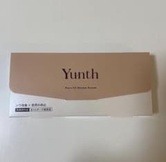 Yunth Pure VA Derma Serum 28包入りのサムネイル