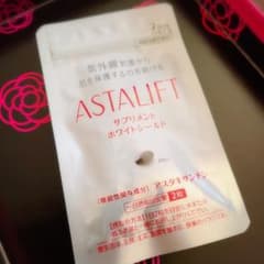 ♡新品未使用♡アスタリフト♡ホワイトシールド♡のサムネイル