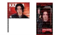 BATTLE OF TOKYO ～RE:BIRTH～川村壱馬フラッグ&バスタオル BATTLE OF TOKYO ～RE:BIRTH～川村壱馬フラッグ&バスタオル - メルカリ