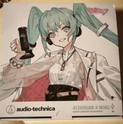 audio-technica AT2020USB-X MIKU 初音ミク - メルカリ