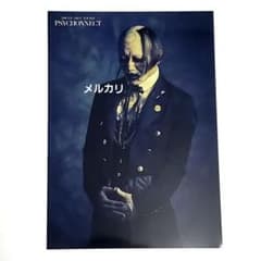 DIR EN GREY 京 ポートレート - メルカリ