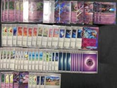 ポケモンカード　サーナイトexデッキ　おまけ付きのサムネイル