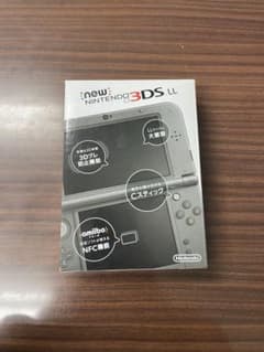 New Nintendo 3DS LL ブラック 本体のサムネイル