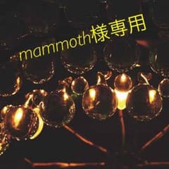 ラブラブカーテン 一組のサムネイル