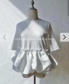 。＊チッチ＊°様専用のサムネイル
