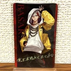 バサラ メッセージ入りレアカード　カルスト　カルマロックスター　モンスト バサラ メッセージ入りレアカード カルスト カルマロックスター