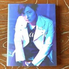 切り抜き◆下野紘 407ページ (大量/声優)メルカリ出品中♪ 声優下野紘 写真集 trackアーティストブック - メルカリ