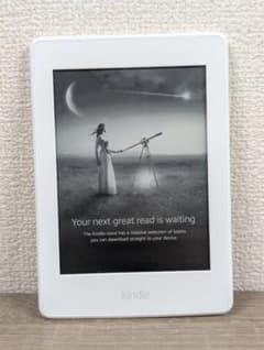 極美品 Amazon Kindle Paperwhite 4GB DP75SDI - メルカリ