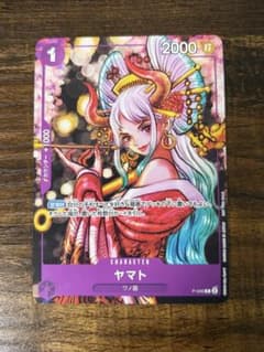 ヤマト P-046 ONE PIECE magazine Vol.17付録 ① - メルカリ