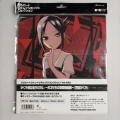 かぐや様は告らせたい ストレイジボックス - メルカリ