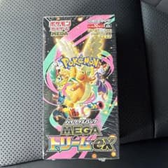 ポケモンカードゲーム MEGA ドリームEX 10パック入りのサムネイル