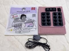 ドウシシャ ゴリラのふたつかみ GRM-2501PKのサムネイル