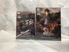 進撃の巨人 MASTER STARS PIECE リヴァイ フィギュアセットのサムネイル