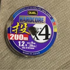 シーバスpeラインのサムネイル