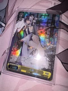 ヴァイスシュヴァルツ 応瑞 サイン SP - メルカリ