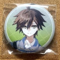 ダンガンロンパ ローソン 缶バッジ 苗木誠 - メルカリ