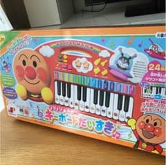 【箱のみ】ノリノリおんがく キーボードだいすきのサムネイル